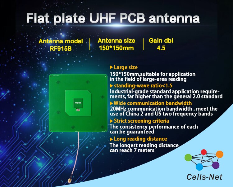 UHF PCB ׳, UHF RFID 900 UHF ׳ 150x150